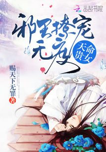 回复术士棍之勇者成名录免费观看