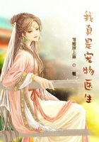 汉族血统最纯正的省份