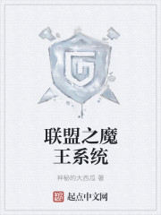 路透社中国政情