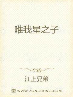 美女曝光视频