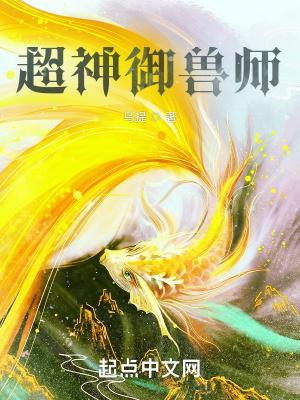 2024新时代好少年直播