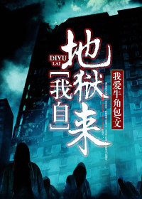 少年啊宾