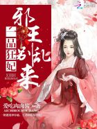 按摩床