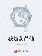 私人瑜伽教练
