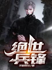 红豆视频在线观看日本动漫
