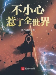 喷泉辛浮1V3