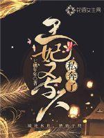 宇都宫紫苑快递
