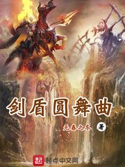 h邪恶辣肉文书包