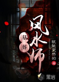 韩国电影+床戏3小时中字