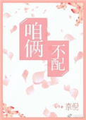 乡村大龙根