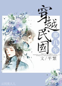 亚洲国产路线1路线2路线