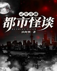 夜夜躁狠狠躁日日躁视频