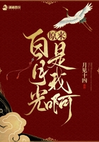 大香焦依人在线75在线