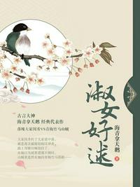 人体做爰大胆大尺度