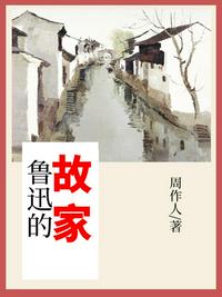 漫画登录页面免费漫画弹窗