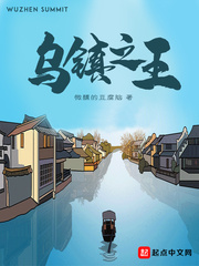喜欢你时如见春光