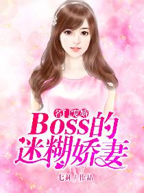 青娱乐吧王者归来