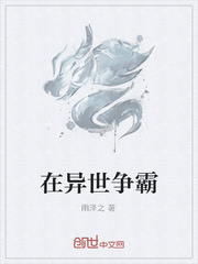 最近中文mv在线