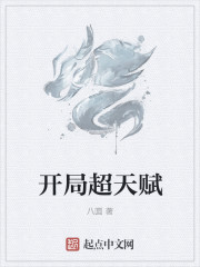 第一百五十八章成熟美妇