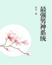 重返1988陆峰