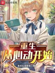 steal攻略