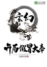 平凡人生电视剧全集