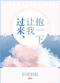 uuess影院