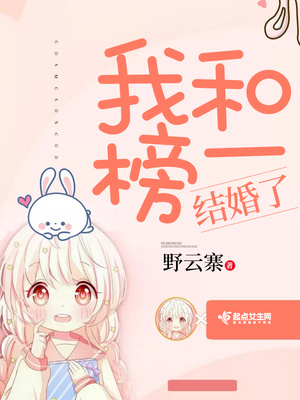 洛丽玛丝玫瑰PO