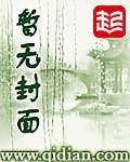 真实男啪男的视频大全