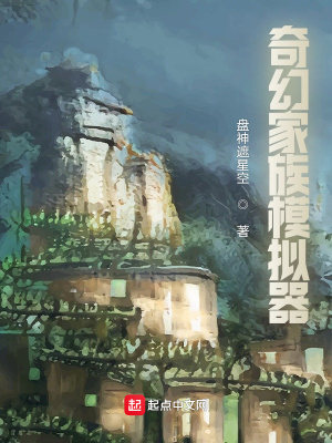 18岁极品小白虎