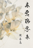 美拍禁止未成年人直播