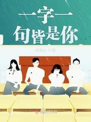 纤细的爱百度云