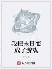 警花与流莺在线观看