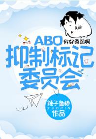春天韩国电影
