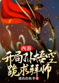 美女胸被狂揉扒开吃奶的网站