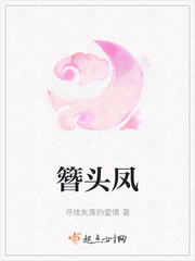 宇都宫紫苑快递