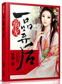 亚洲a人片在线观看网址