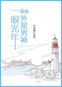 八零美人娇滴滴[古穿今]