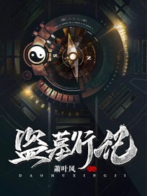 我不是天生欧皇
