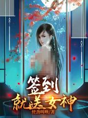 特种兵之自动升级