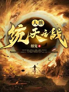 军人同志飞机互看图