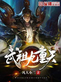 手机唐朝tv唐朝a在线盛宴