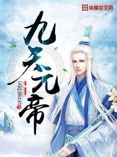 男同故事