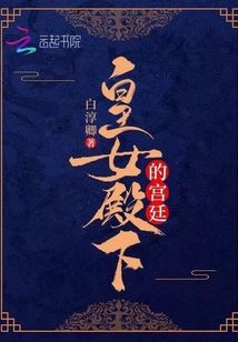 校长调教性奴高中女生