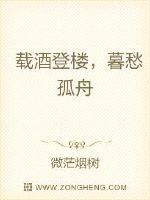 虎牙直播吧百度贴吧