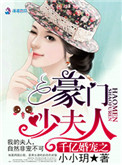精装追女仔2024