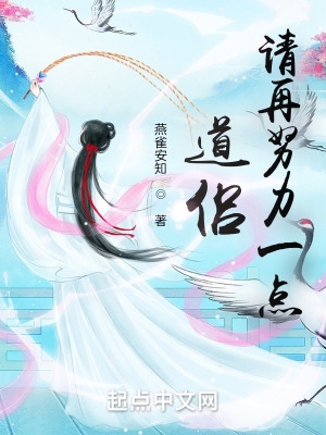 日在校园6