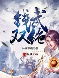 精东网站