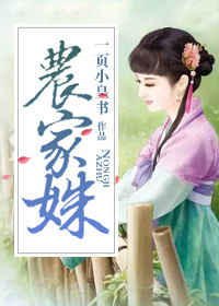 女同漫画