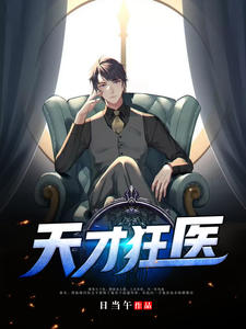 小姐姐4